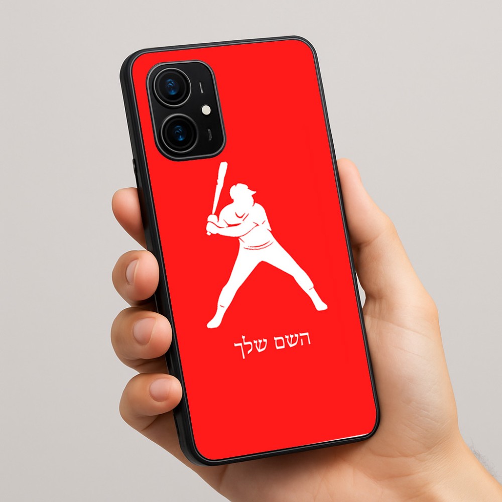 כיסוי בעיצוב אישי עם השם שלך לדגם - Realme 16 Pro+ 5G בעיצוב שחקן בייסבול