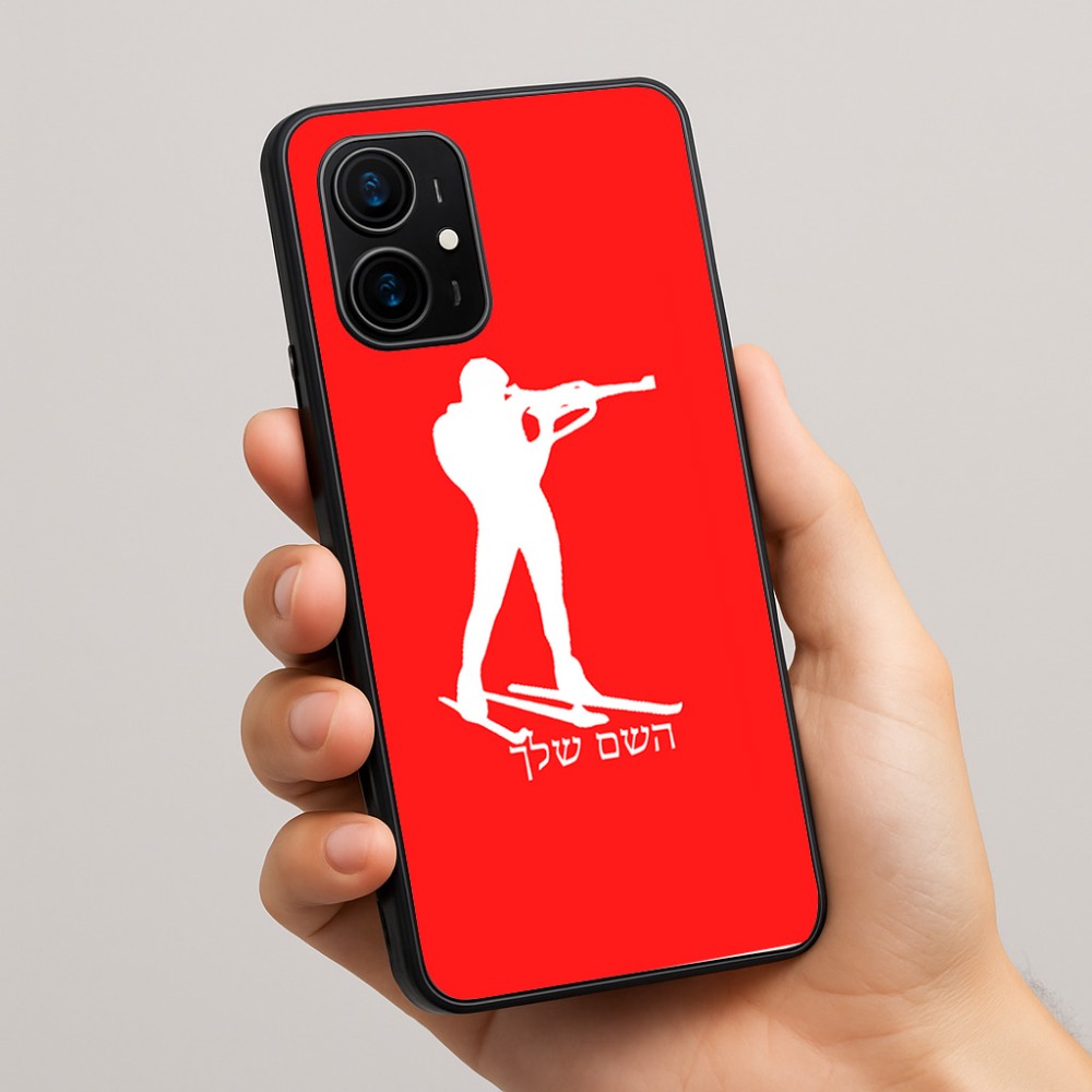 כיסוי בעיצוב אישי עם השם שלך לדגם - Realme 16 Pro+ 5G בעיצוב ביאתלון