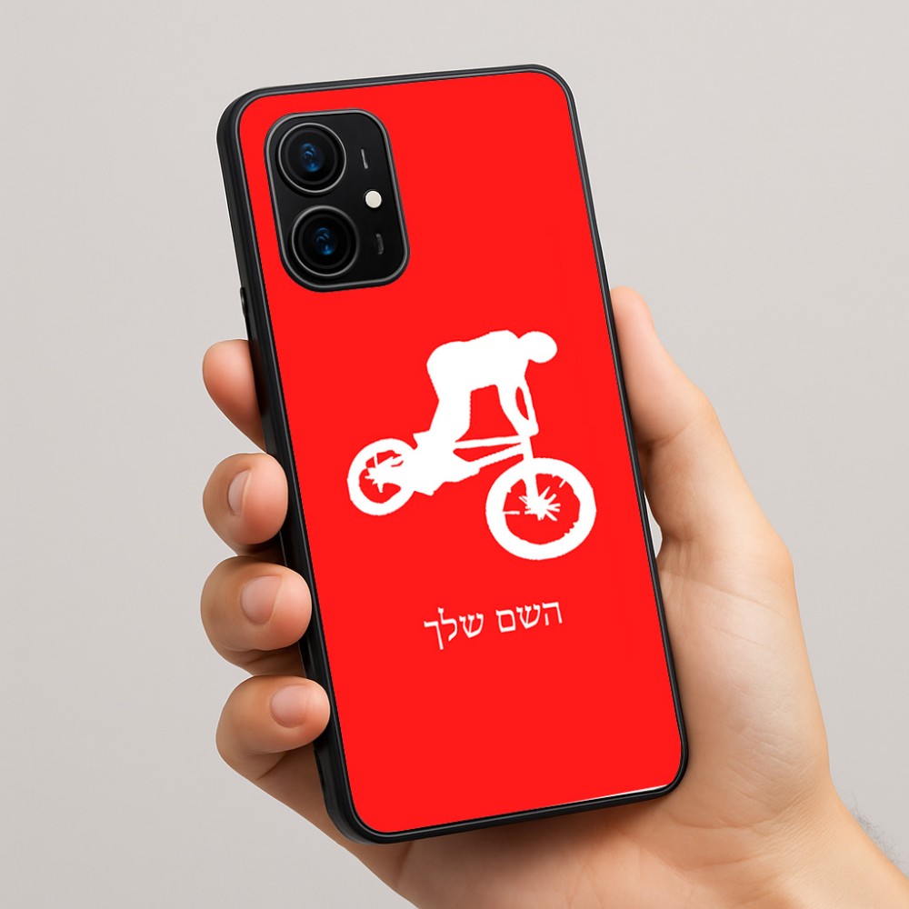 כיסוי בעיצוב אישי עם השם שלך לדגם - Realme 16 Pro+ 5G בעיצוב רוכב אופניים