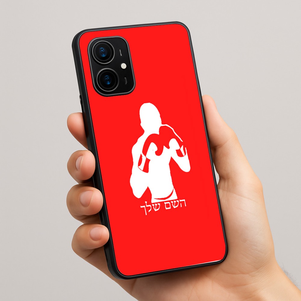 כיסוי בעיצוב אישי עם השם שלך לדגם - Realme 16 Pro+ 5G בעיצוב אגרוף