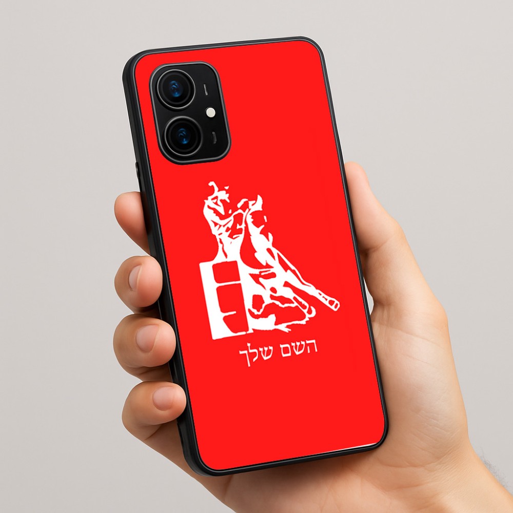 כיסוי בעיצוב אישי עם השם שלך לדגם - Realme 16 Pro+ 5G בעיצוב קאוגירל