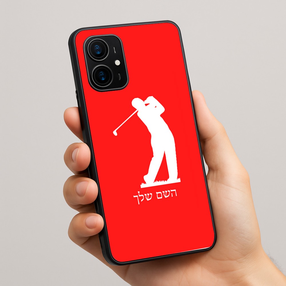 כיסוי בעיצוב אישי עם השם שלך לדגם - Realme 16 Pro+ 5G בעיצוב שחקן גולף