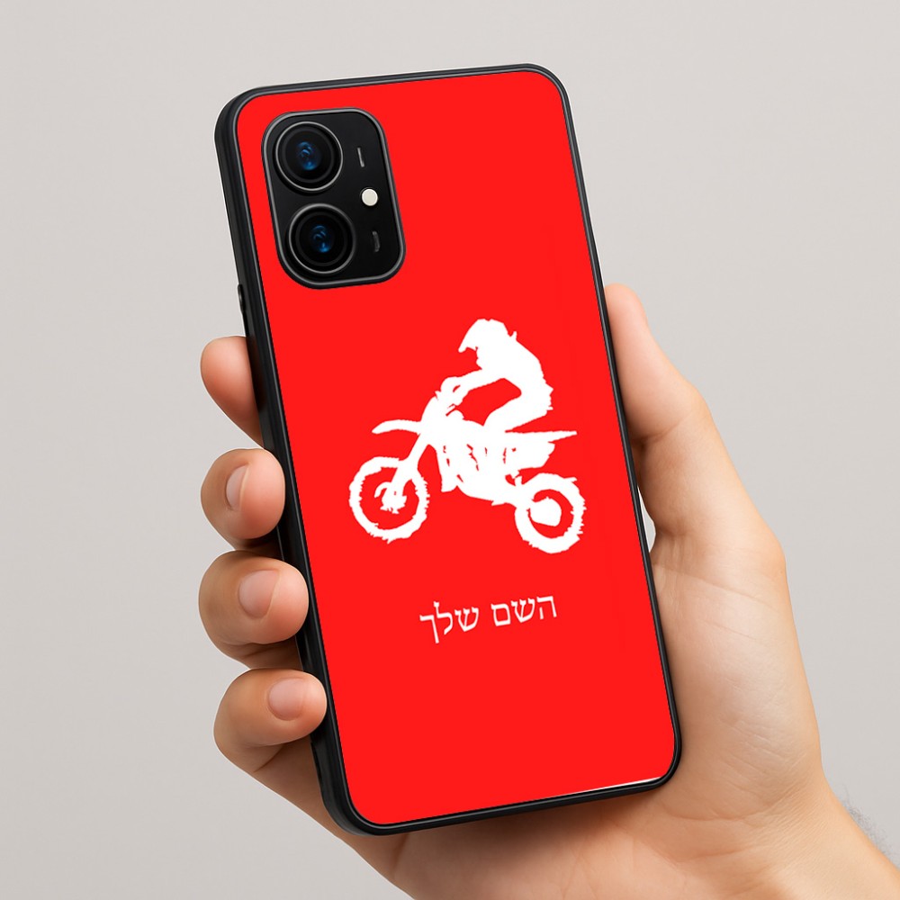כיסוי בעיצוב אישי עם השם שלך לדגם - Realme 16 Pro+ 5G בעיצוב מוטוקרוס