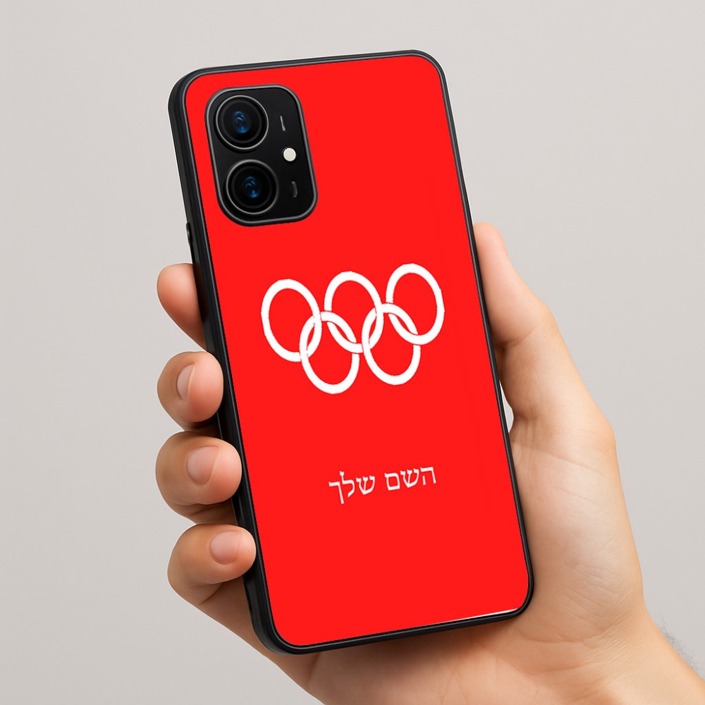 כיסוי בעיצוב אישי עם השם שלך לדגם - Realme 16 Pro+ 5G בעיצוב אולימפי