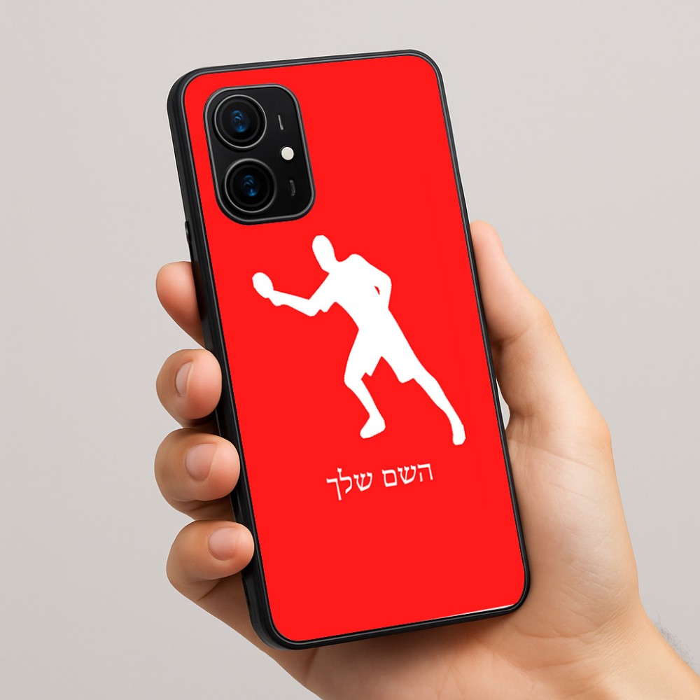 כיסוי בעיצוב אישי עם השם שלך לדגם - Realme 16 Pro+ 5G בעיצוב שחקן פינג פונג