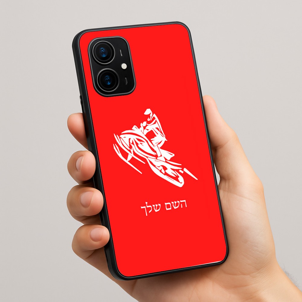 כיסוי בעיצוב אישי עם השם שלך לדגם - Realme 16 Pro+ 5G בעיצוב אופנוע שלג