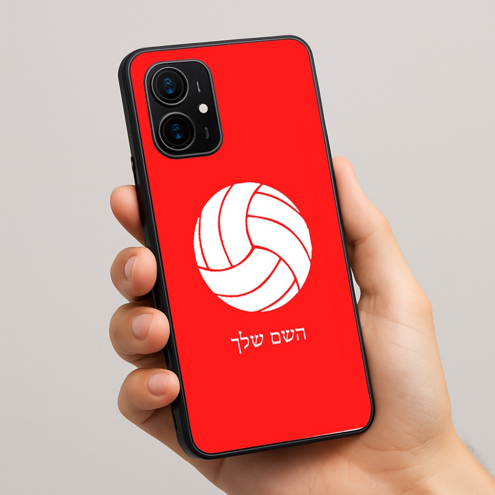 כיסוי בעיצוב אישי עם השם שלך לדגם - Realme 16 Pro+ 5G בעיצוב כדור כדורעף