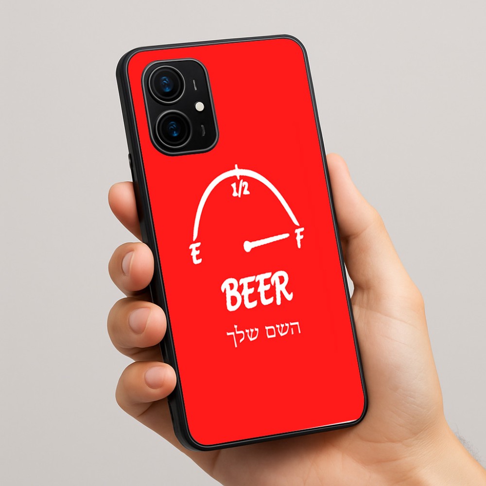 כיסוי בעיצוב אישי עם השם שלך לדגם - Realme 16 Pro+ 5G בעיצוב מיכל של בירה