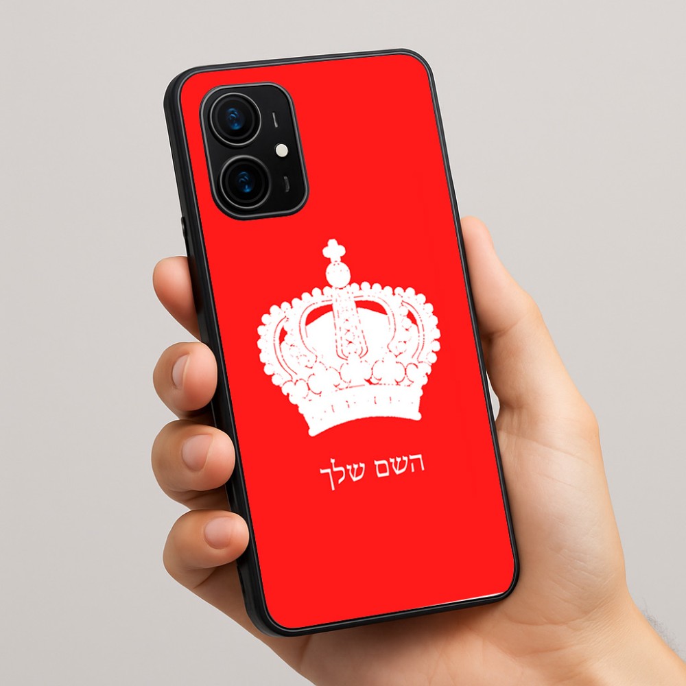 כיסוי בעיצוב אישי עם השם שלך לדגם - Realme 16 Pro+ 5G בעיצוב כתר מלכותי