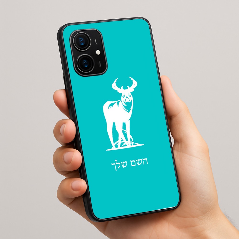 כיסוי בעיצוב אישי עם השם שלך לדגם - Realme 16 Pro+ 5G בעיצוב צבי