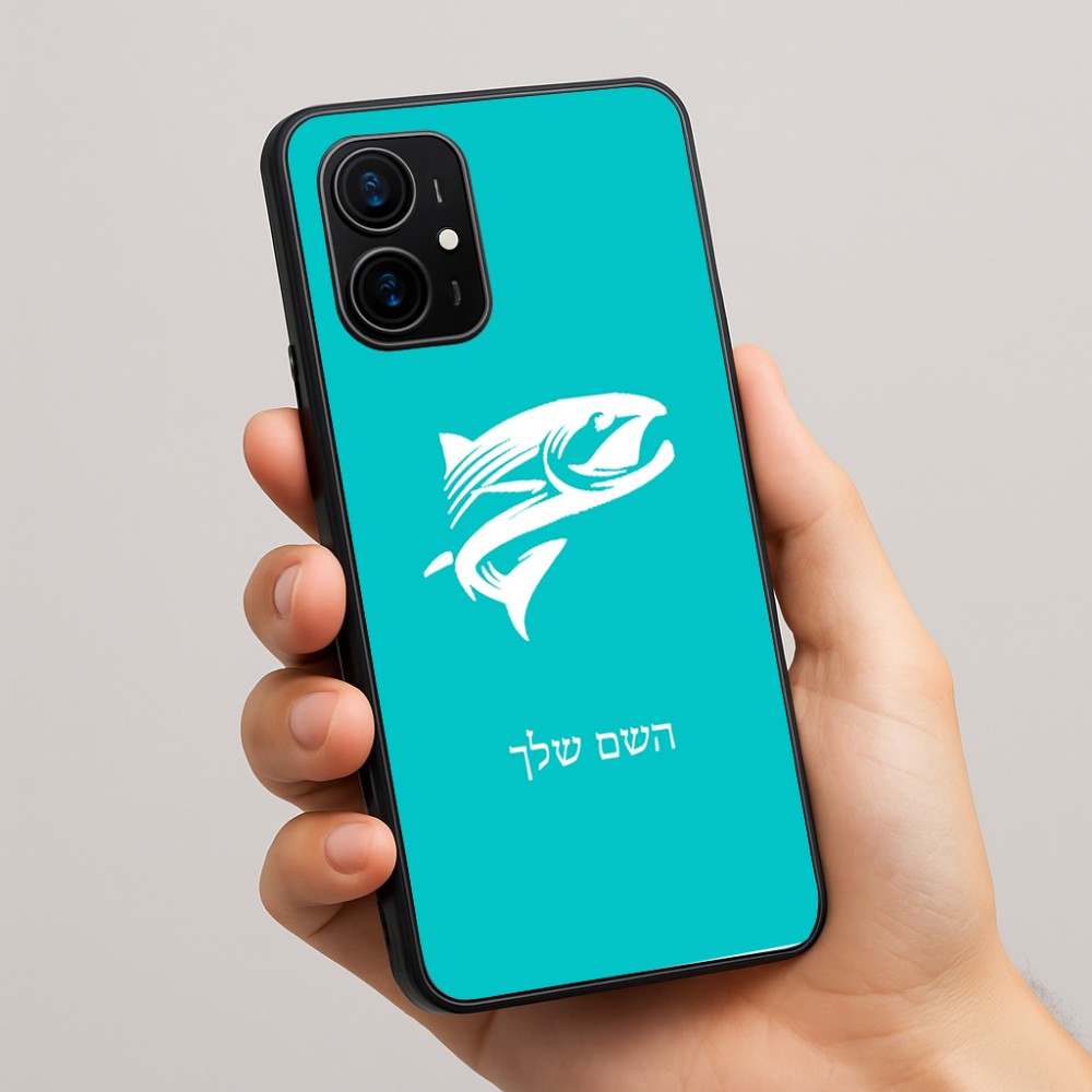 כיסוי בעיצוב אישי עם השם שלך לדגם - Realme 16 Pro+ 5G בעיצוב לדוג