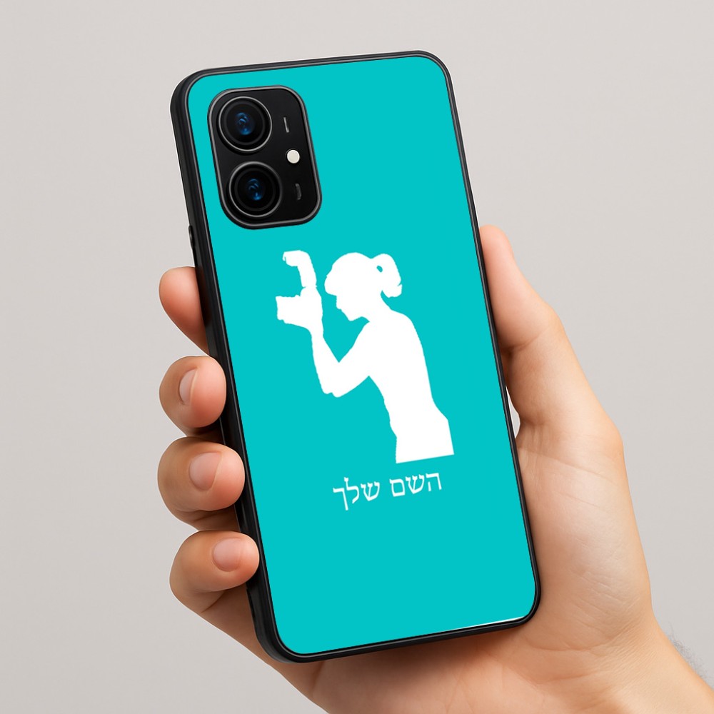 כיסוי בעיצוב אישי עם השם שלך לדגם - Realme 16 Pro+ 5G בעיצוב צלמת - אישה