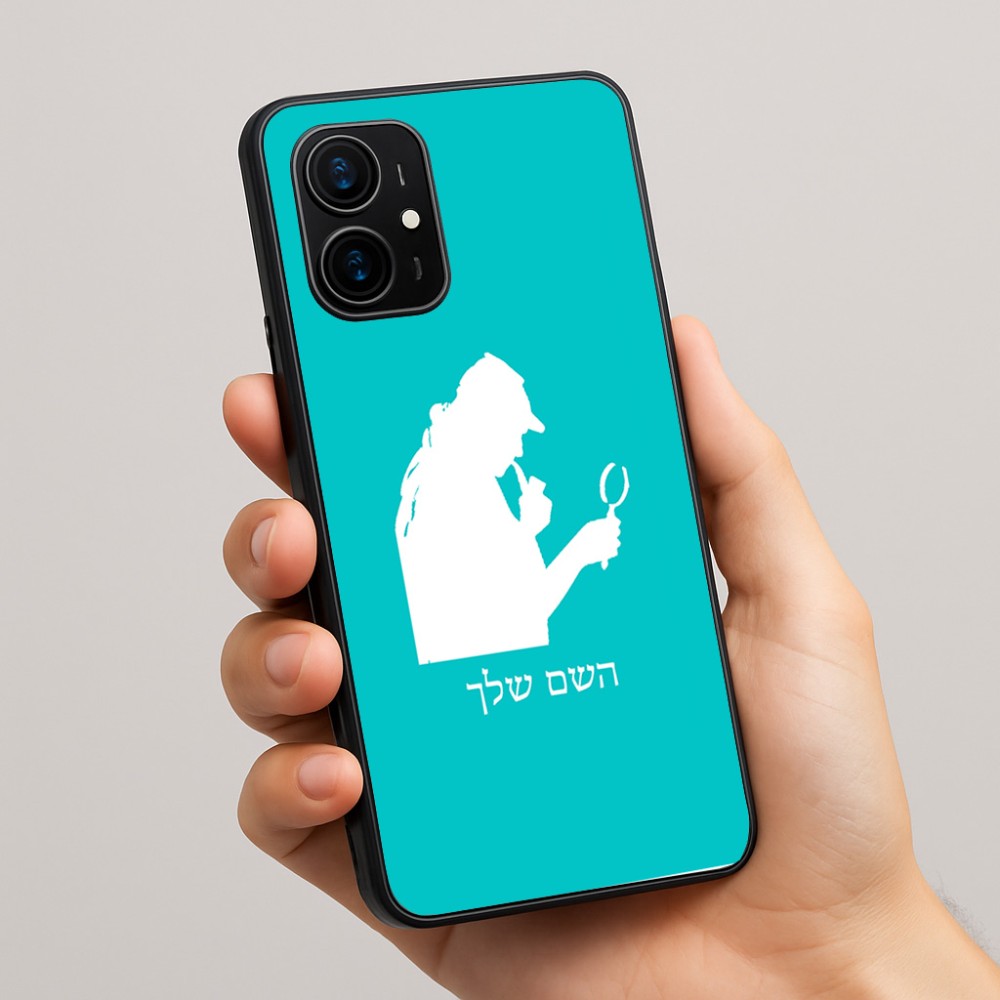 כיסוי בעיצוב אישי עם השם שלך לדגם - Realme 16 Pro+ 5G בעיצוב בתים של שרלוק