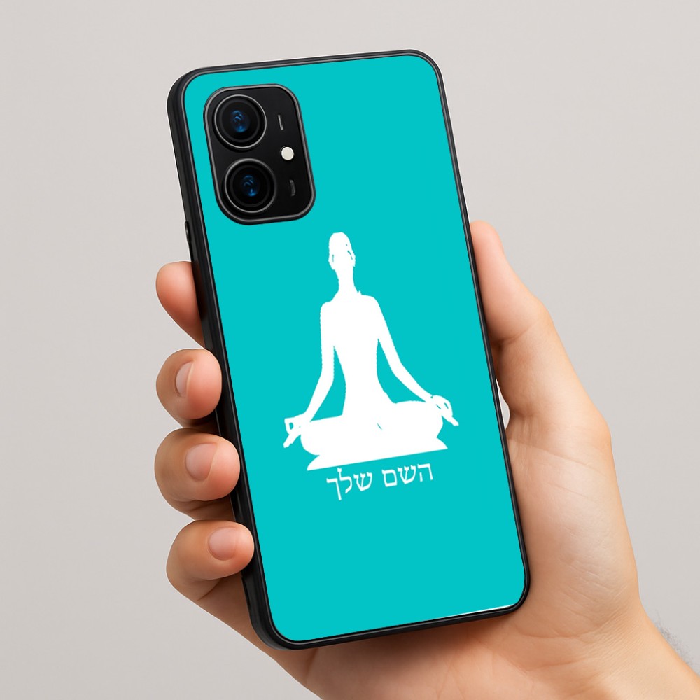 כיסוי בעיצוב אישי עם השם שלך לדגם - Realme 16 Pro+ 5G בעיצוב אימון יוגה