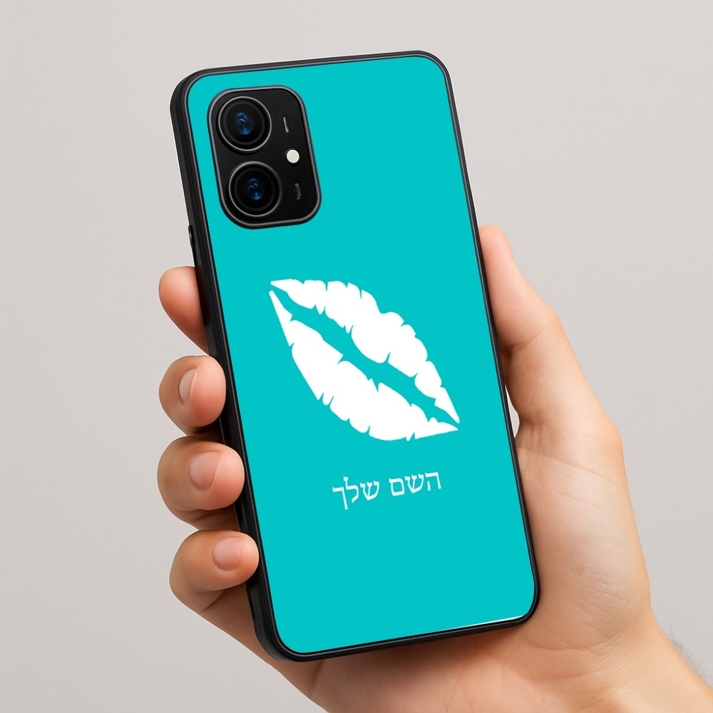 כיסוי בעיצוב אישי עם השם שלך לדגם - Realme 16 Pro+ 5G בעיצוב שפתיים - נשיקה