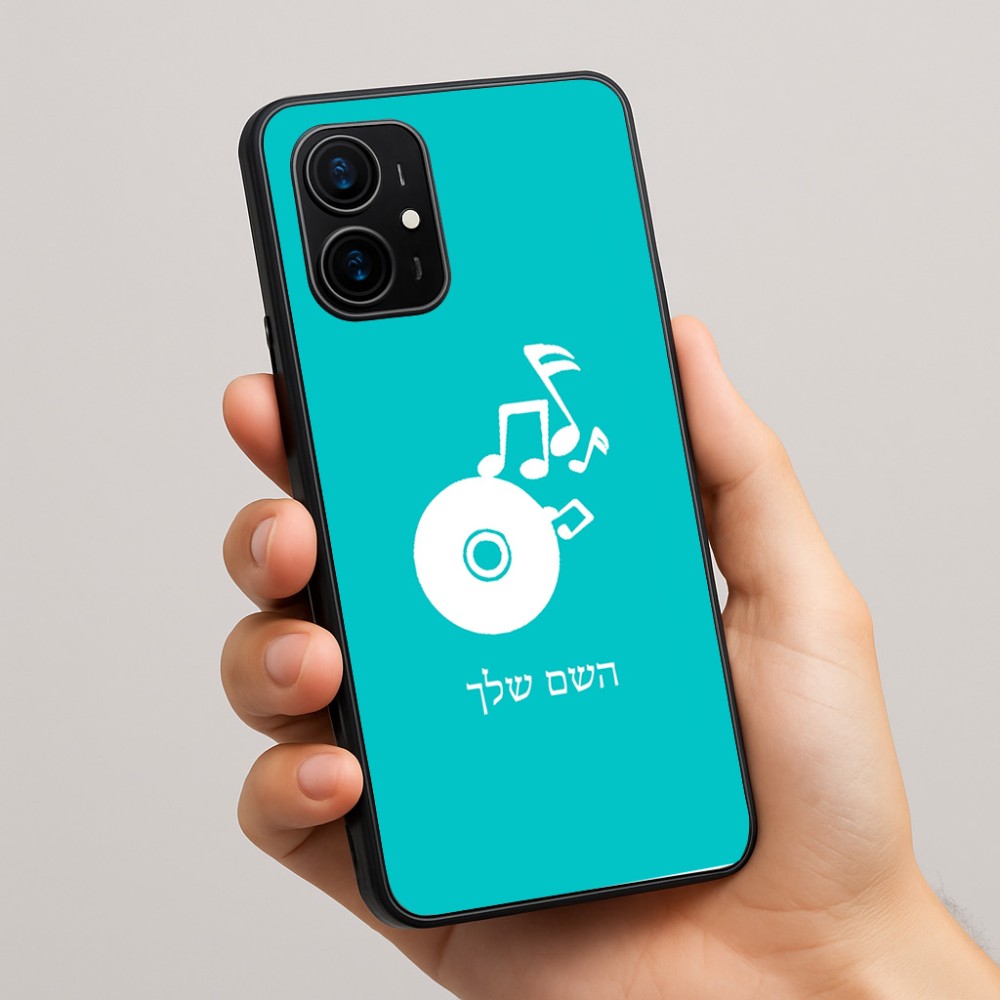 כיסוי בעיצוב אישי עם השם שלך לדגם - Realme 16 Pro+ 5G בעיצוב תקליטור - אזור מוזיקה