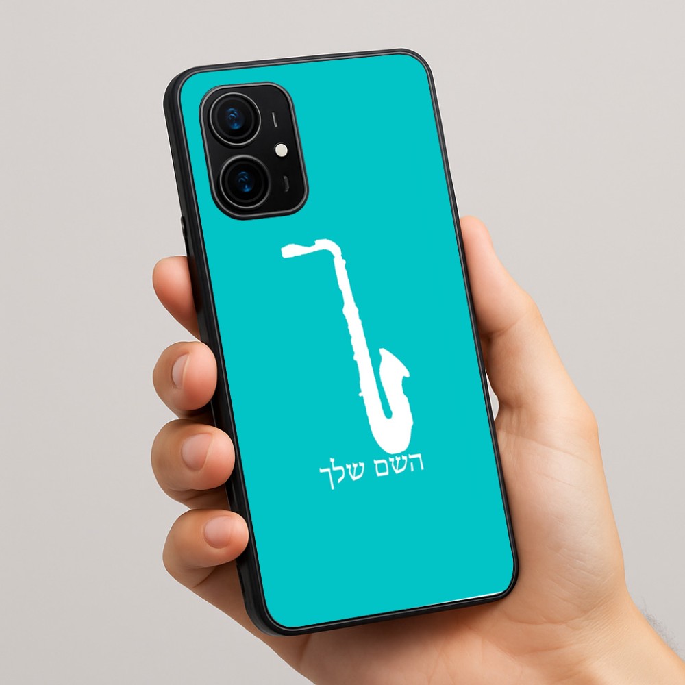 כיסוי בעיצוב אישי עם השם שלך לדגם - Realme 16 Pro+ 5G בעיצוב סקסופון