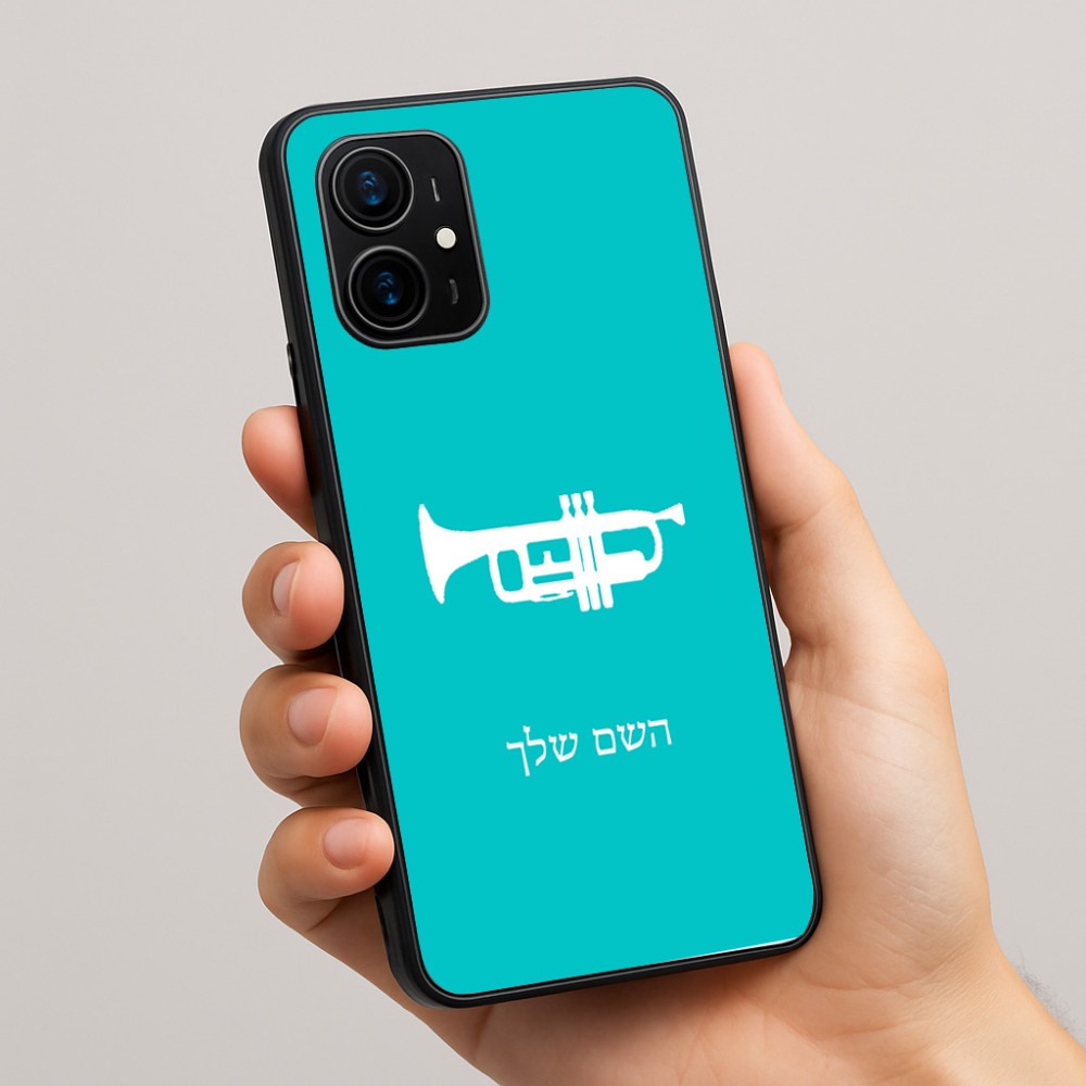 כיסוי בעיצוב אישי עם השם שלך לדגם - Realme 16 Pro+ 5G בעיצוב חצוצרה