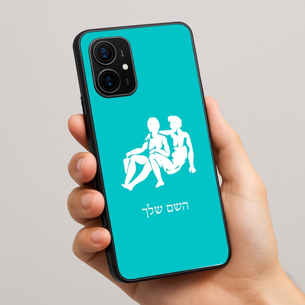 כיסוי בעיצוב אישי עם השם שלך לדגם - Realme 16 Pro+ 5G בעיצוב מזלות - תאומים