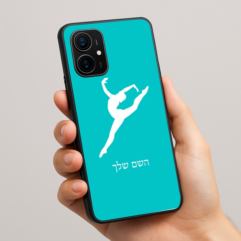 כיסוי בעיצוב אישי עם השם שלך לדגם - Realme 16 Pro+ 5G בעיצוב בלט