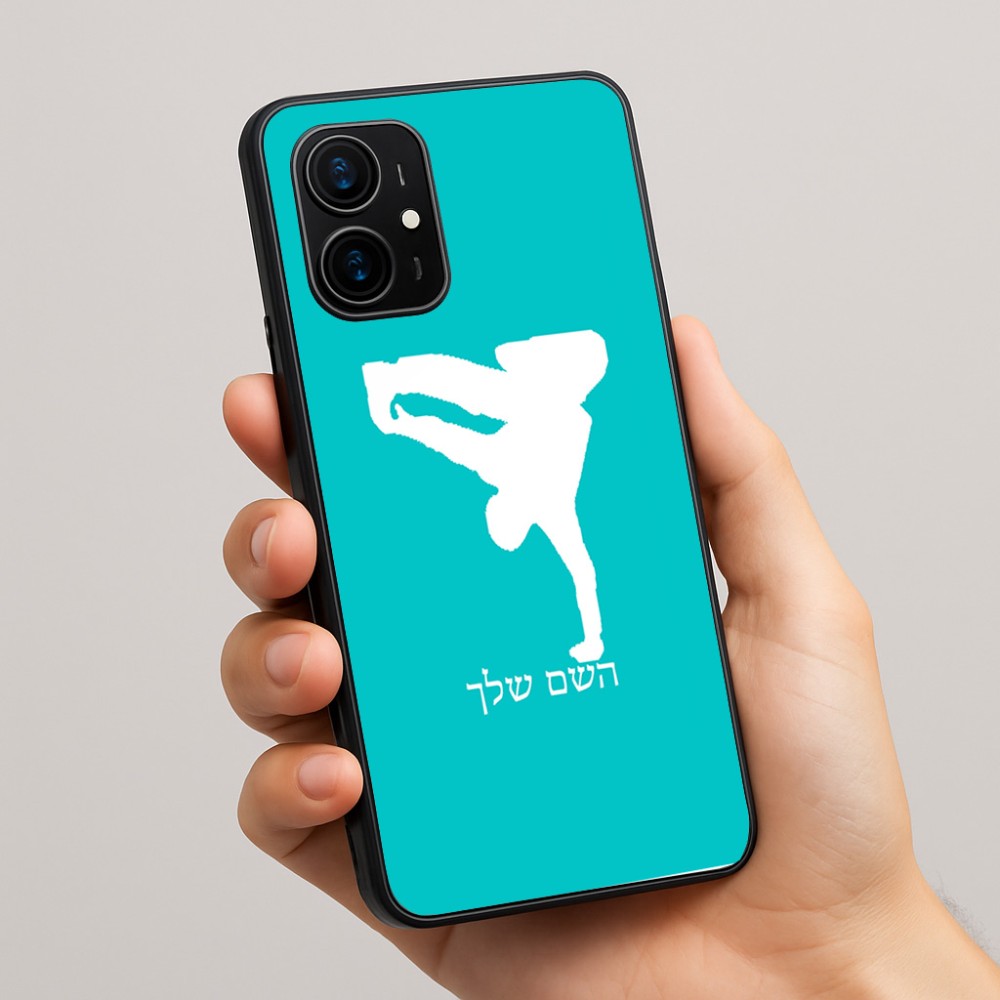 כיסוי בעיצוב אישי עם השם שלך לדגם - Realme 16 Pro+ 5G בעיצוב ברייקדאנס