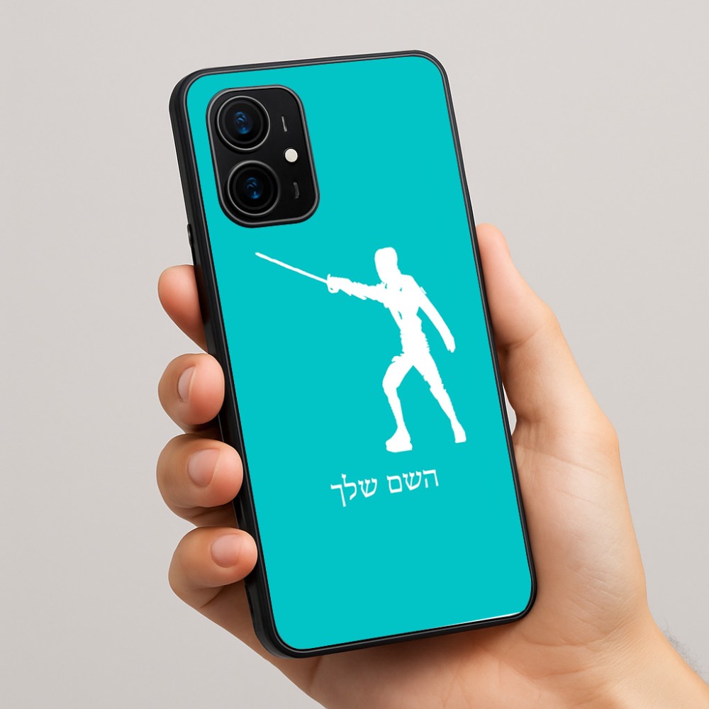 כיסוי בעיצוב אישי עם השם שלך לדגם - Realme 16 Pro+ 5G בעיצוב לוחם סייף