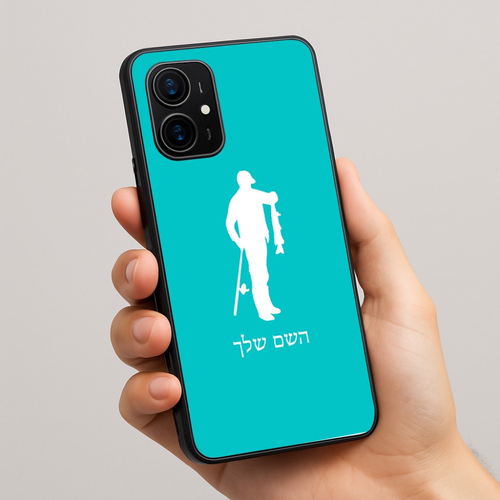 כיסוי בעיצוב אישי עם השם שלך לדגם - Realme 16 Pro+ 5G בעיצוב פישמן