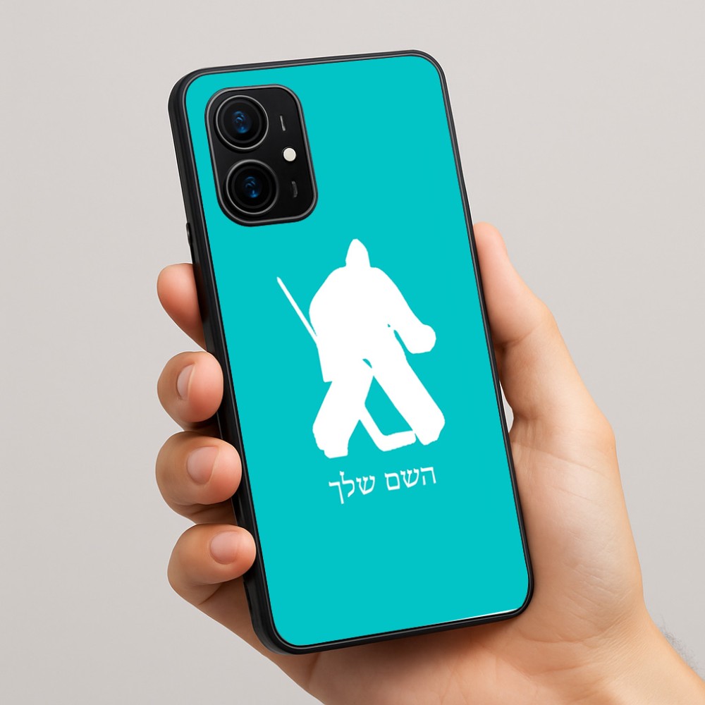 כיסוי בעיצוב אישי עם השם שלך לדגם - Realme 16 Pro+ 5G בעיצוב הוקי שוערים