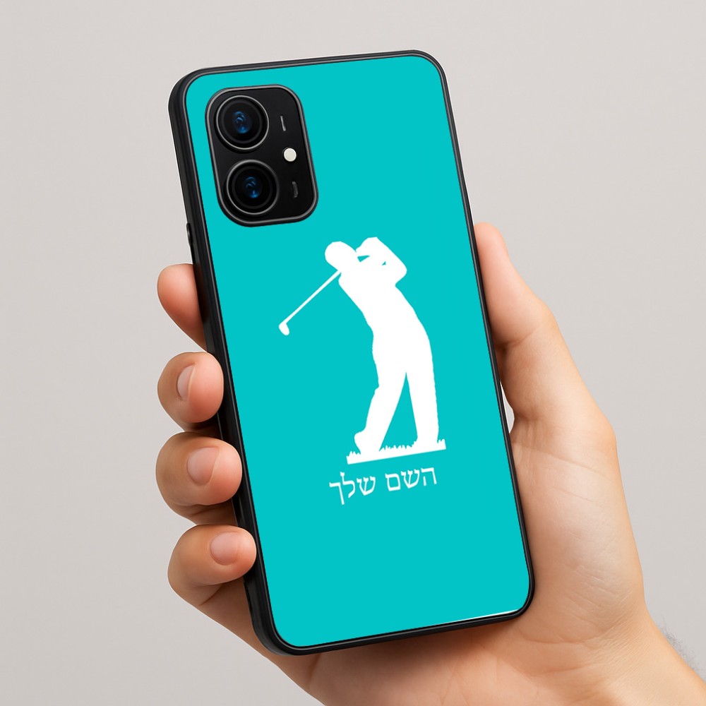 כיסוי בעיצוב אישי עם השם שלך לדגם - Realme 16 Pro+ 5G בעיצוב שחקן גולף