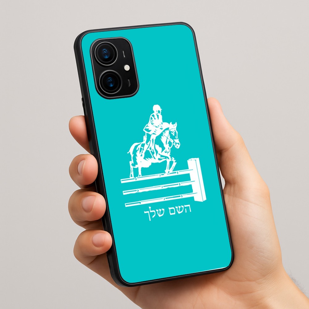 כיסוי בעיצוב אישי עם השם שלך לדגם - Realme 16 Pro+ 5G בעיצוב רוכב סוסים