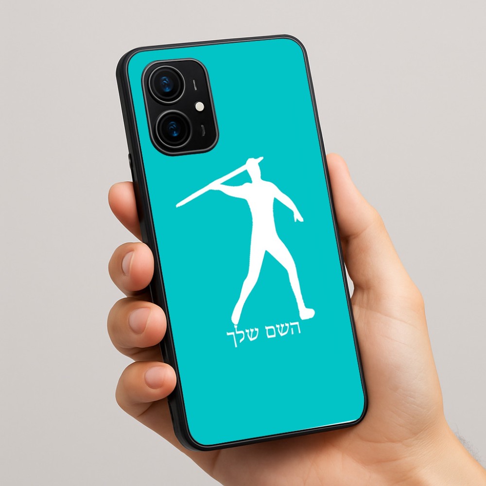 כיסוי בעיצוב אישי עם השם שלך לדגם - Realme 16 Pro+ 5G בעיצוב זורק כידון