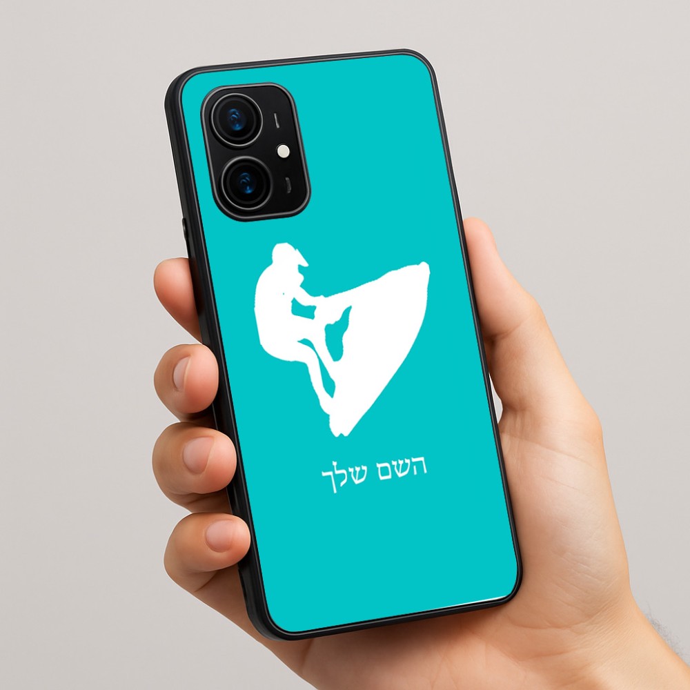 כיסוי בעיצוב אישי עם השם שלך לדגם - Realme 16 Pro+ 5G בעיצוב אופנוע ים