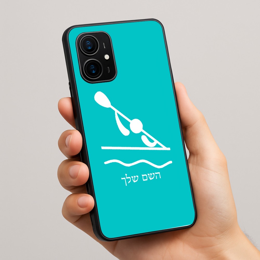 כיסוי בעיצוב אישי עם השם שלך לדגם - Realme 16 Pro+ 5G בעיצוב קיאק אולימפי