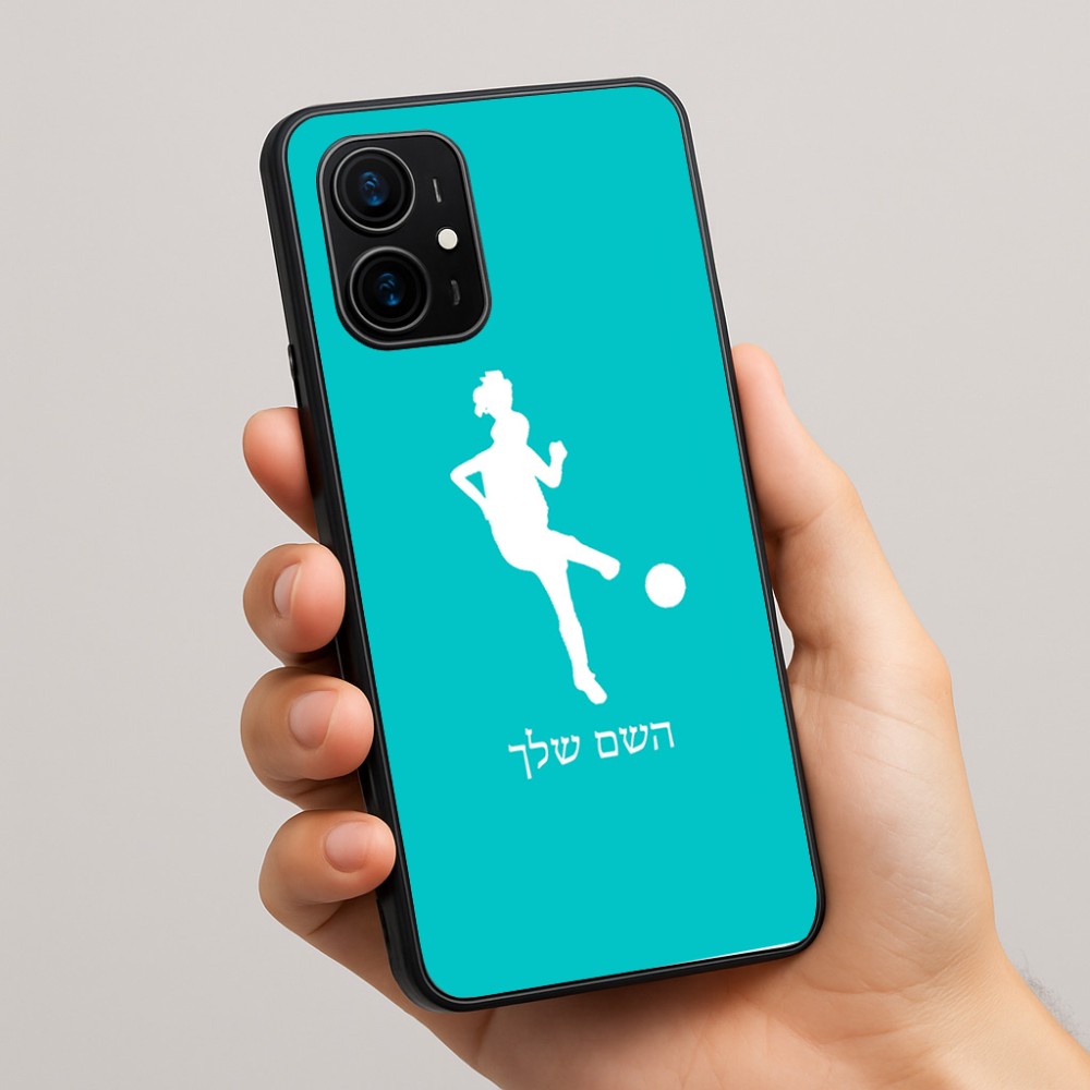 כיסוי בעיצוב אישי עם השם שלך לדגם - Realme 16 Pro+ 5G בעיצוב שחקנית כדורגל - אישה