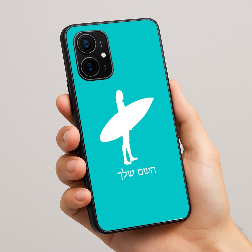כיסוי בעיצוב אישי עם השם שלך לדגם - Realme 16 Pro+ 5G בעיצוב גלישה - גלישה