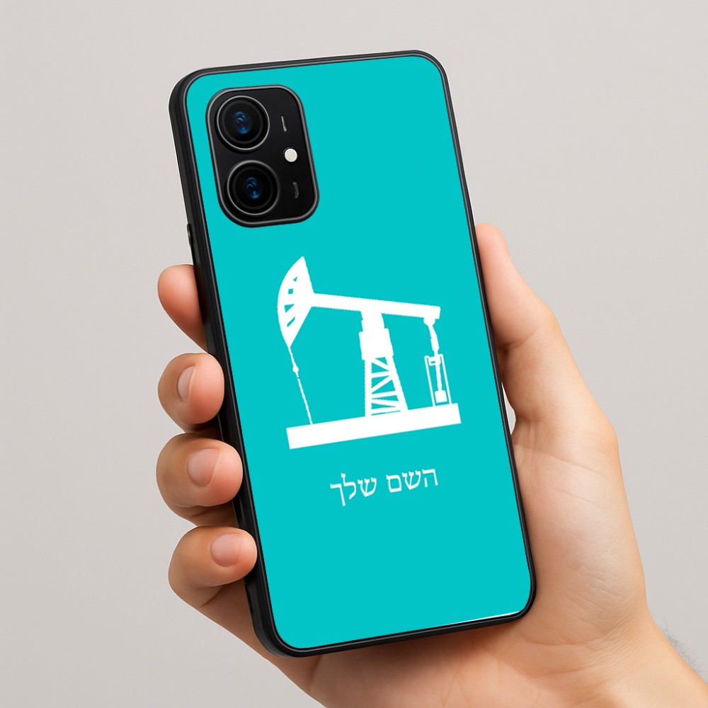 כיסוי בעיצוב אישי עם השם שלך לדגם - Realme 16 Pro+ 5G בעיצוב באר נפט