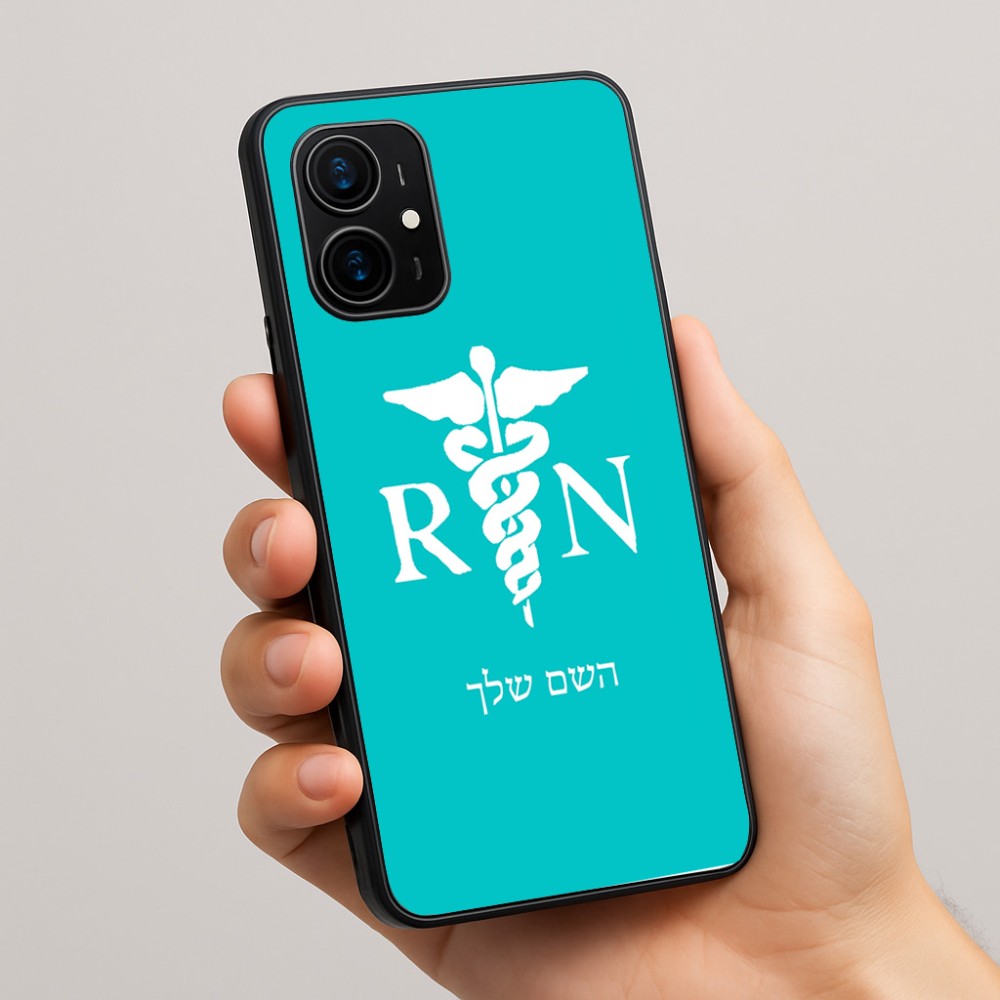כיסוי בעיצוב אישי עם השם שלך לדגם - Realme 16 Pro+ 5G בעיצוב אחות מוסמכת