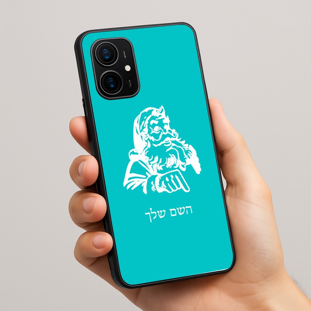 כיסוי בעיצוב אישי עם השם שלך לדגם - Realme 16 Pro+ 5G בעיצוב סנטה קלאוס