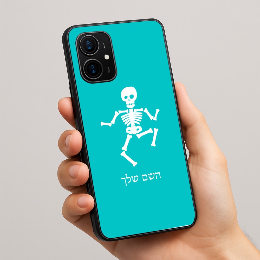 כיסוי בעיצוב אישי עם השם שלך לדגם - Realme 16 Pro+ 5G בעיצוב סקלטון