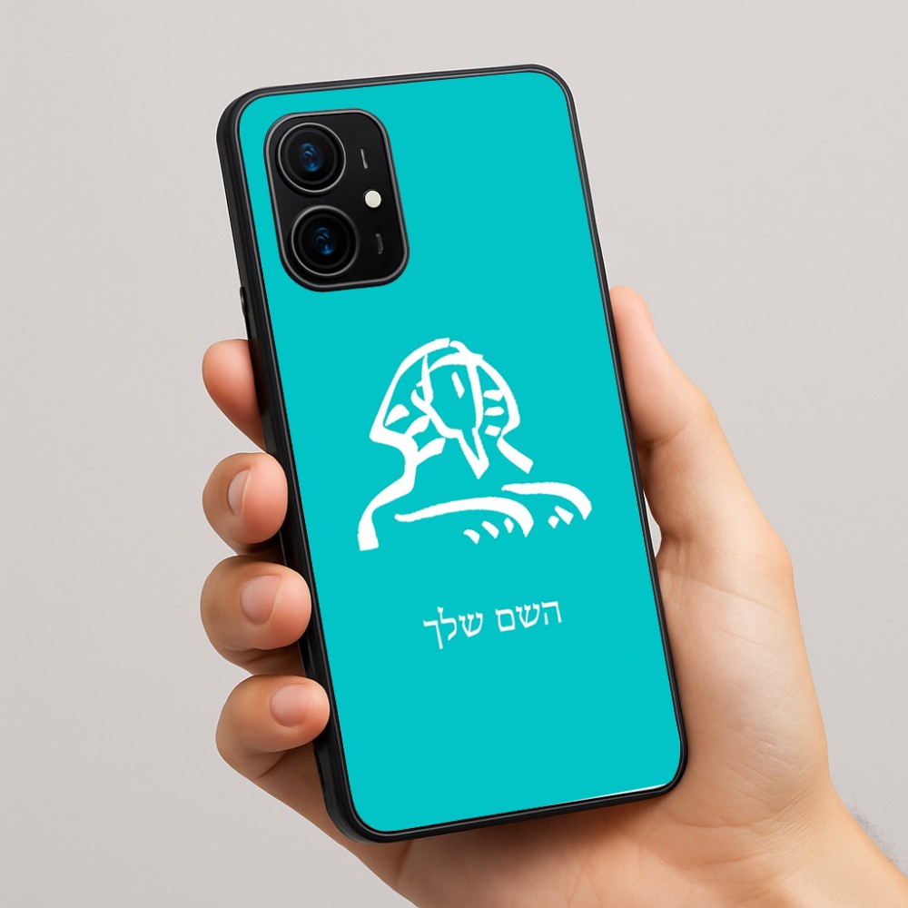 כיסוי בעיצוב אישי עם השם שלך לדגם - Realme 16 Pro+ 5G בעיצוב ספינקס מצרים