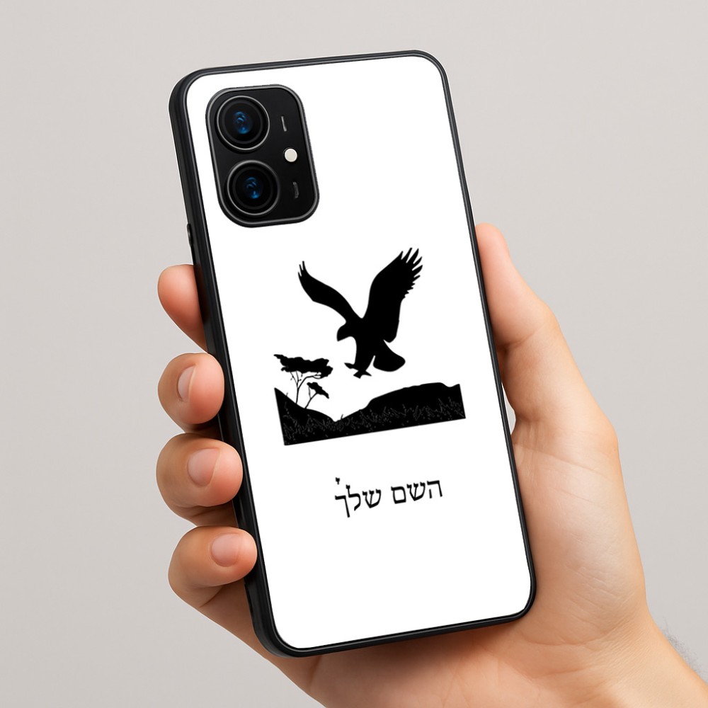 כיסוי בעיצוב אישי עם השם שלך לדגם - Realme 16 Pro+ 5G בעיצוב נשר אמריקאי