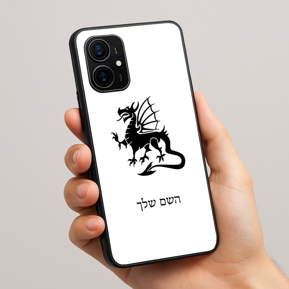 כיסוי בעיצוב אישי עם השם שלך לדגם - Realme 16 Pro+ 5G בעיצוב דרקון