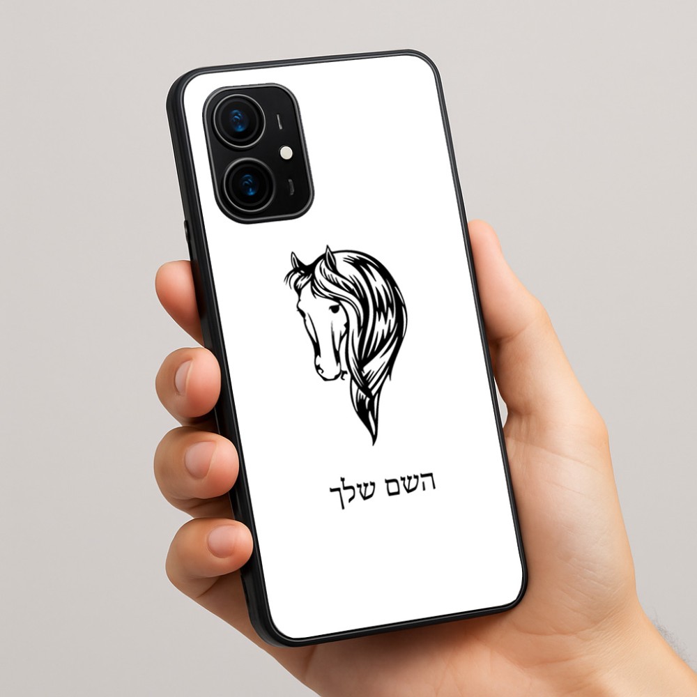 כיסוי בעיצוב אישי עם השם שלך לדגם - Realme 16 Pro+ 5G בעיצוב ראש סוס