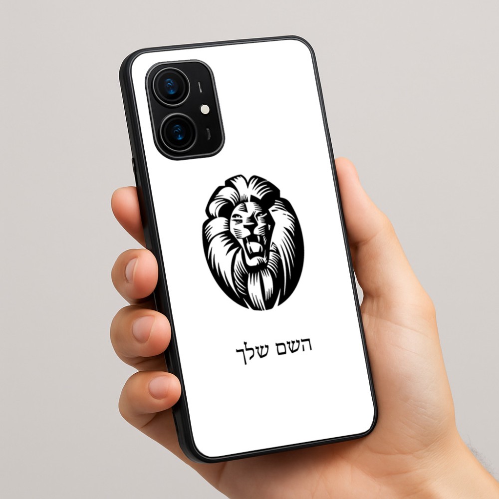 כיסוי בעיצוב אישי עם השם שלך לדגם - Realme 16 Pro+ 5G בעיצוב פני אריה