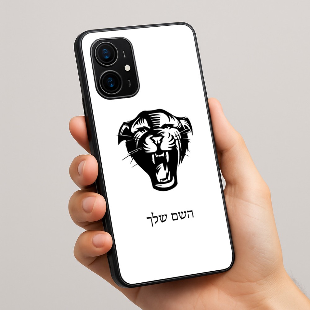 כיסוי בעיצוב אישי עם השם שלך לדגם - Realme 16 Pro+ 5G בעיצוב פני פנטרה