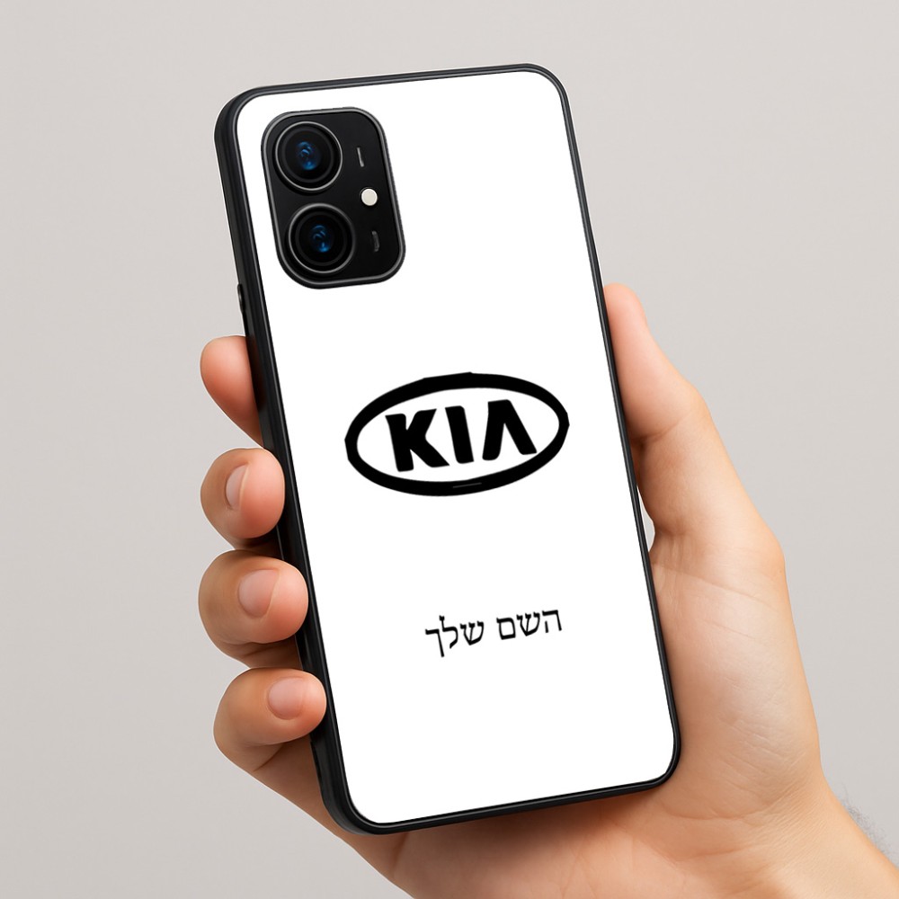 כיסוי בעיצוב אישי עם השם שלך לדגם - Realme 16 Pro+ 5G בעיצוב קיה