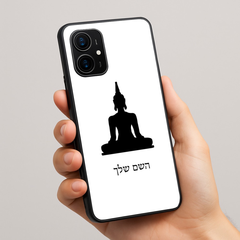 כיסוי בעיצוב אישי עם השם שלך לדגם - Realme 16 Pro+ 5G בעיצוב בודה
