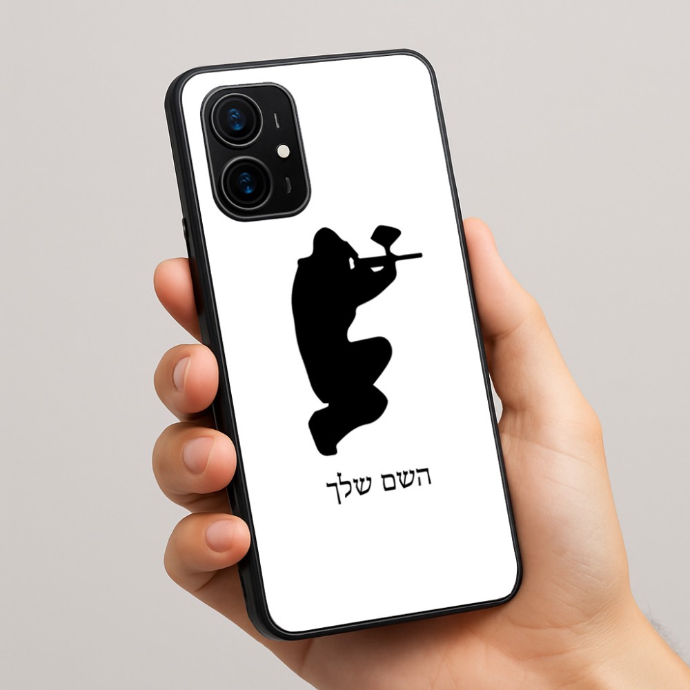 כיסוי בעיצוב אישי עם השם שלך לדגם - Realme 16 Pro+ 5G בעיצוב שחקן כאב כדור