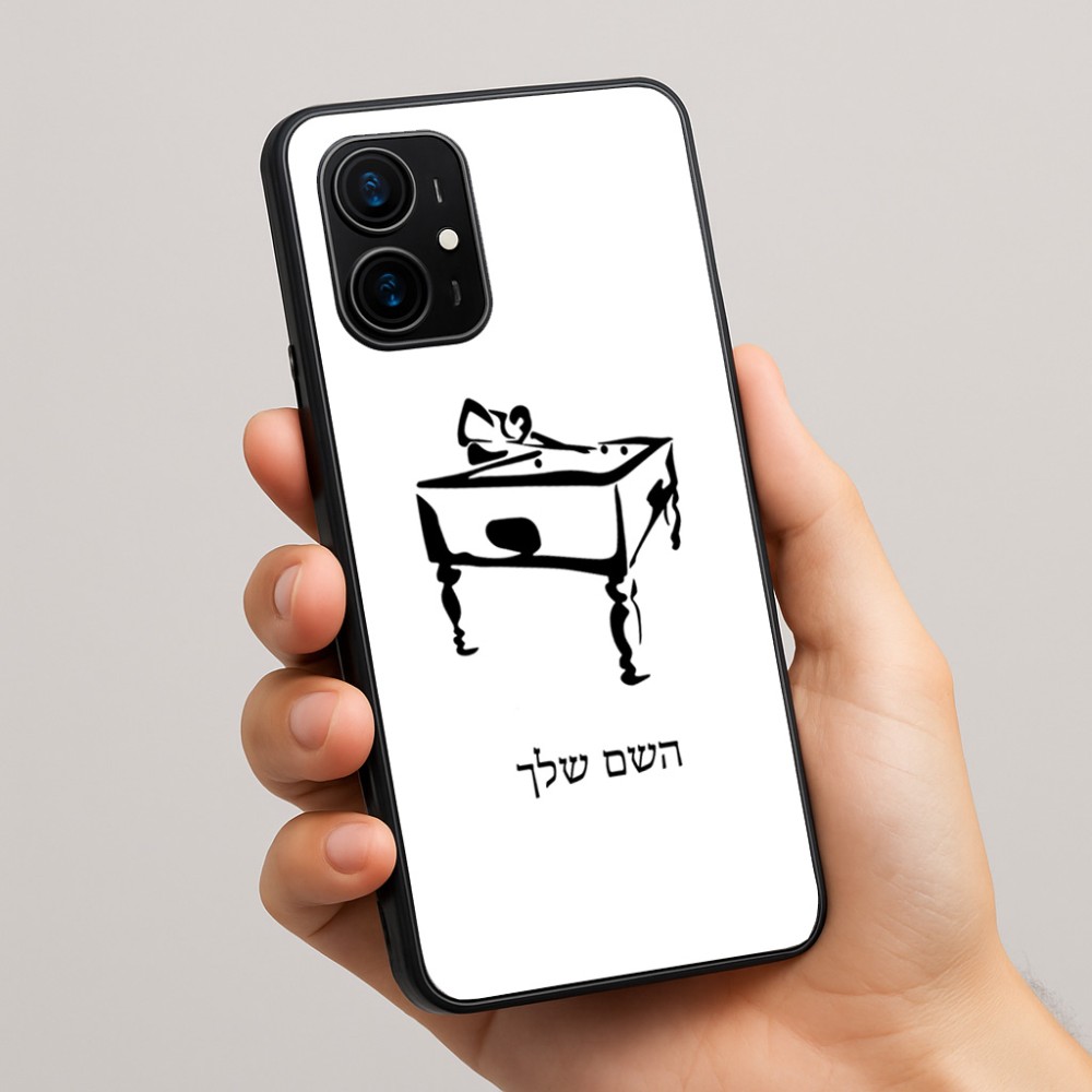 כיסוי בעיצוב אישי עם השם שלך לדגם - Realme 16 Pro+ 5G בעיצוב שחקן ביליארד