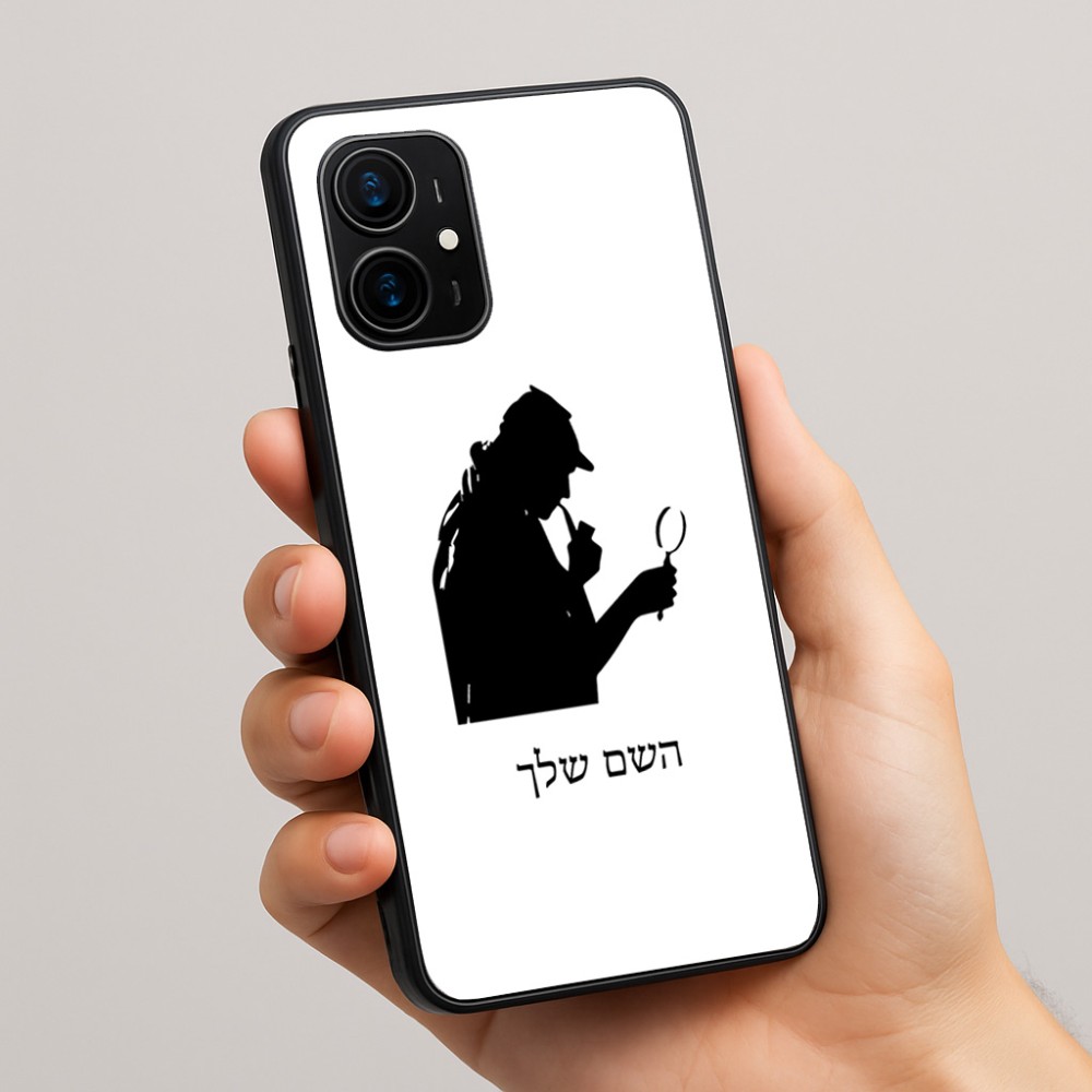 כיסוי בעיצוב אישי עם השם שלך לדגם - Realme 16 Pro+ 5G בעיצוב בתים של שרלוק